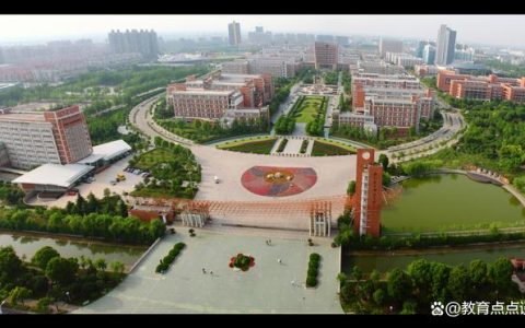 杭州电子科技大学2022年各省录取分数线,哪些省份分数线较高?