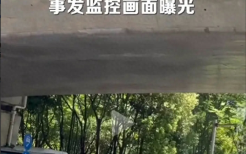 江苏一学校大巴车与渣土车相撞致8伤，警方做出回应