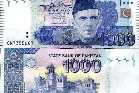 1万人民币可以在巴基斯坦玩多久(一万元人民币在巴基斯坦能生活多久)