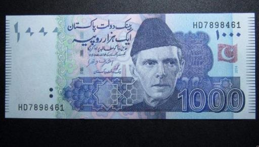 1万人民币可以在巴基斯坦玩多久(一万元人民币在巴基斯坦能生活多久)